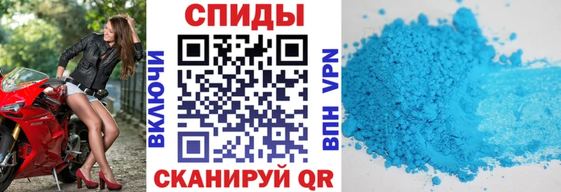АМФЕТАМИН Розовый  сколько стоит  Кушва 