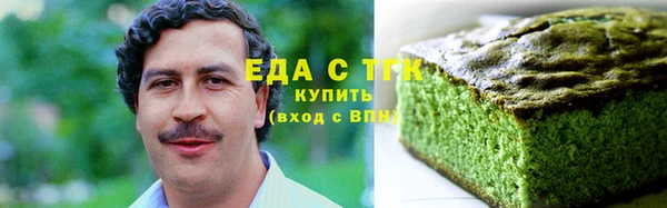 apvp Гусиноозёрск