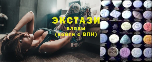 кокс Гусев