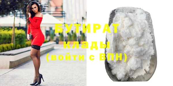 кокс Гусев