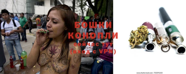 каннабис Гусь-Хрустальный
