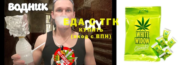 apvp Гусиноозёрск