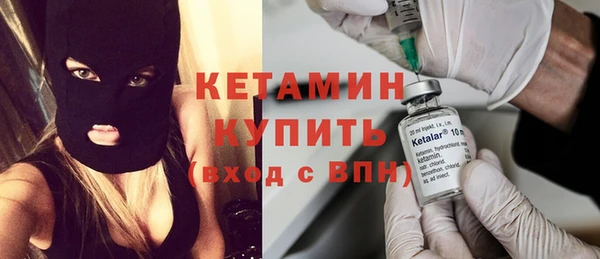каннабис Гусь-Хрустальный