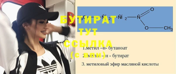 кокс Гусев