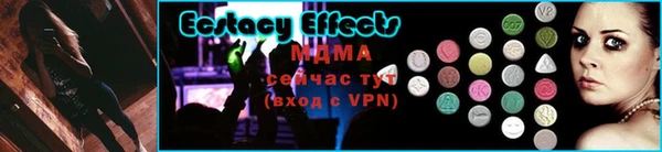 apvp Гусиноозёрск