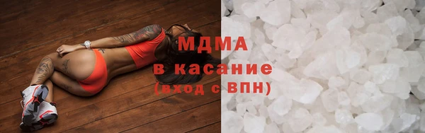 кокс Гусев