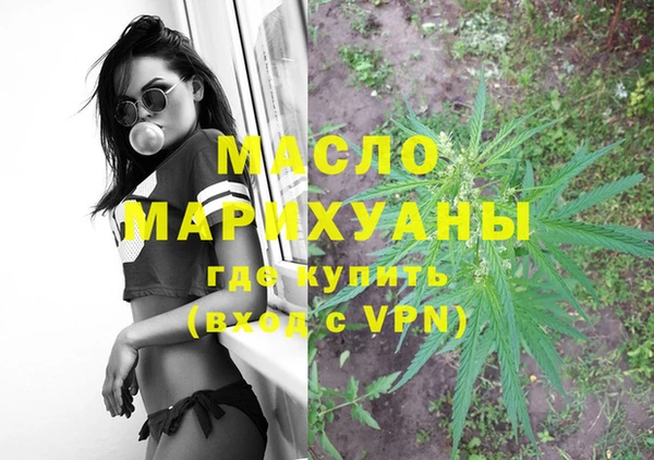 кокс Гусев