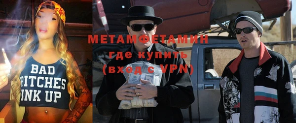 кокс Гусев