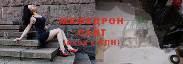 apvp Гусиноозёрск