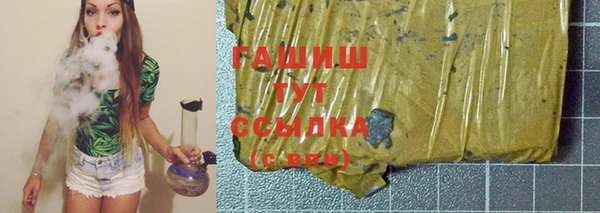 кокс Гусев