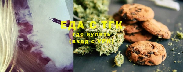 apvp Гусиноозёрск