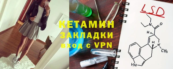 кокс Гусев