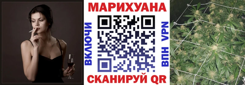 ОМГ ОМГ ONION Кушва нарко площадка клад Шишки марихуана ГИДРОПОН